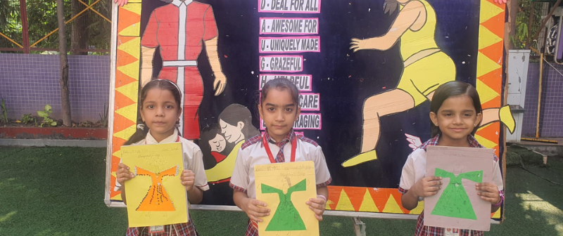 School Gallery