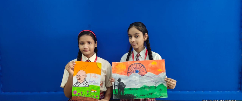 School Gallery